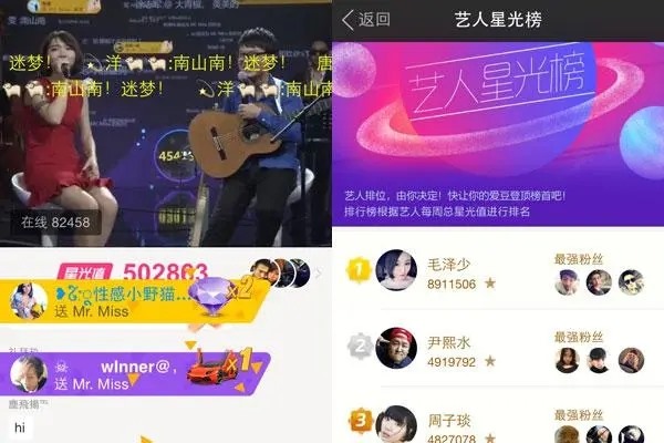 交易猫怎么样才能回收游戏账号？